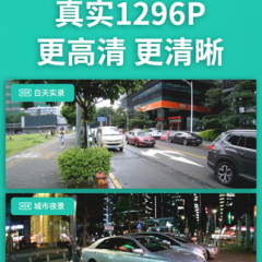 执法先锋C19高清摄像机录像机WIFI运动相机数码代驾快递记录仪