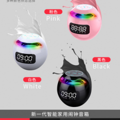 蓝牙音箱小音响迷你便携式小型家用无线超重低音炮大音量钢炮插卡3d环绕车载手机播放器高音质户外