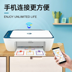 彩色家用打印机手机无线WiFi扫描复印一体机小型喷墨学生